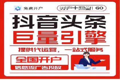 SEM竞价实战案例，教你提高转化率