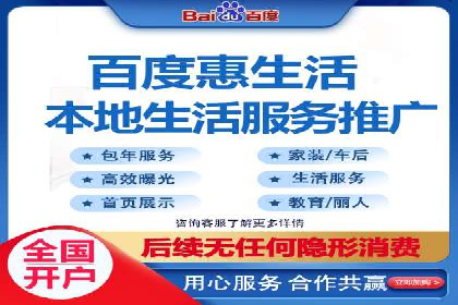 信息流大师的精准营销策略案例分析
