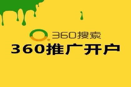百度推广策略优化：一例广告转化率翻倍的实践