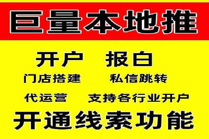 谷歌SEM案例：如何提高广告点击率